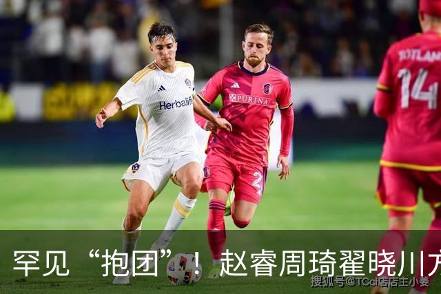 罕见“抱团”！赵睿周琦翟晓川方硕均是19年李楠任国家队主帅期间主力